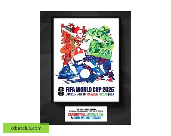 2026世界杯主办城市聚焦下的全球足球盛宴全景解析