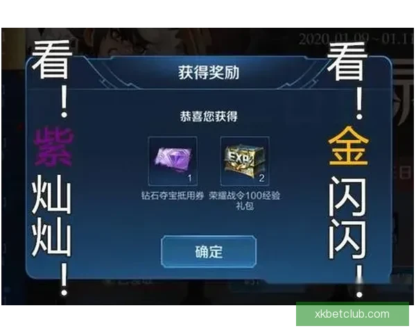 世界杯竞猜注册优惠活动全面开启 抢先参与赢取丰厚奖励